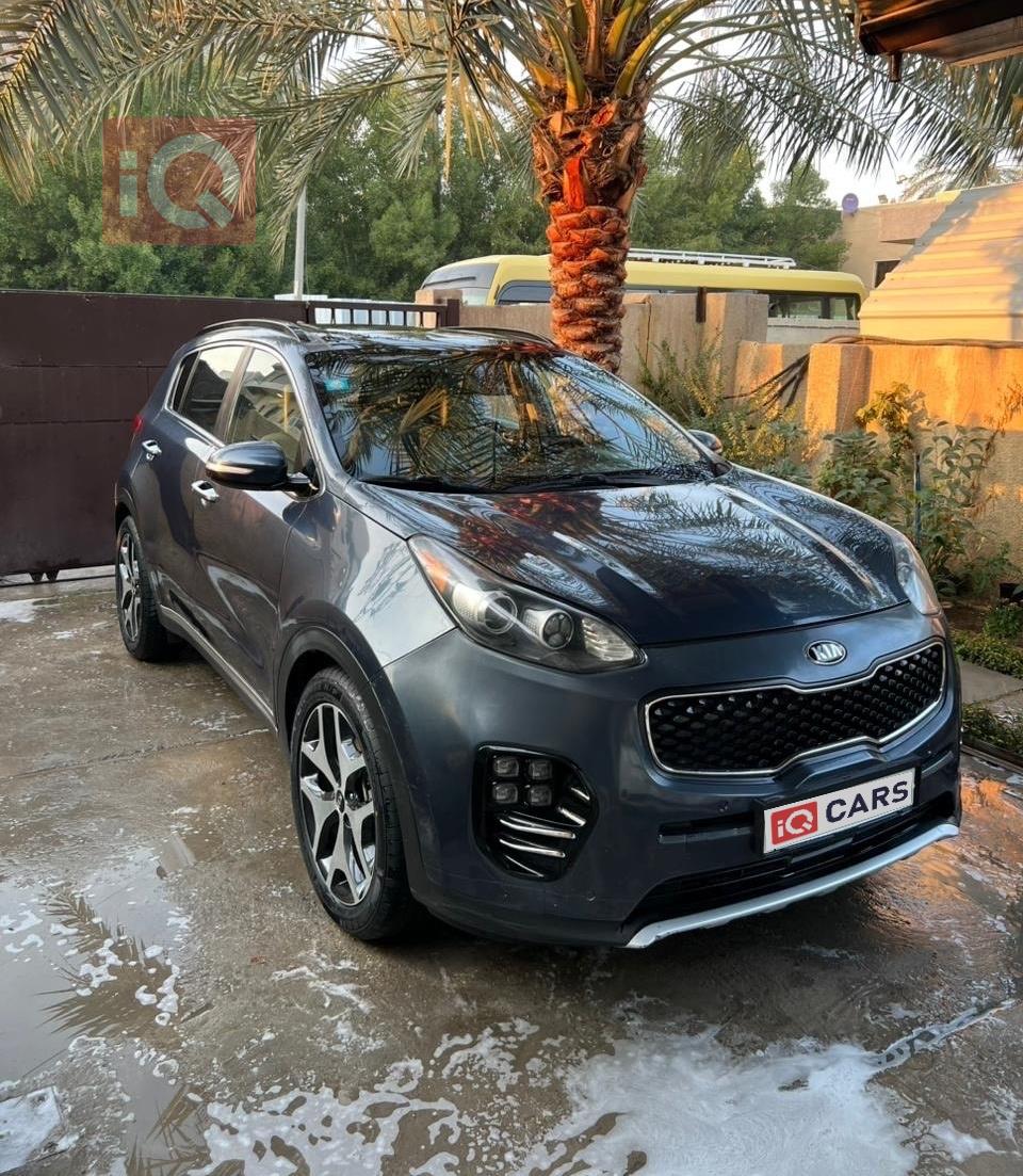 کیا سپۆرتاج